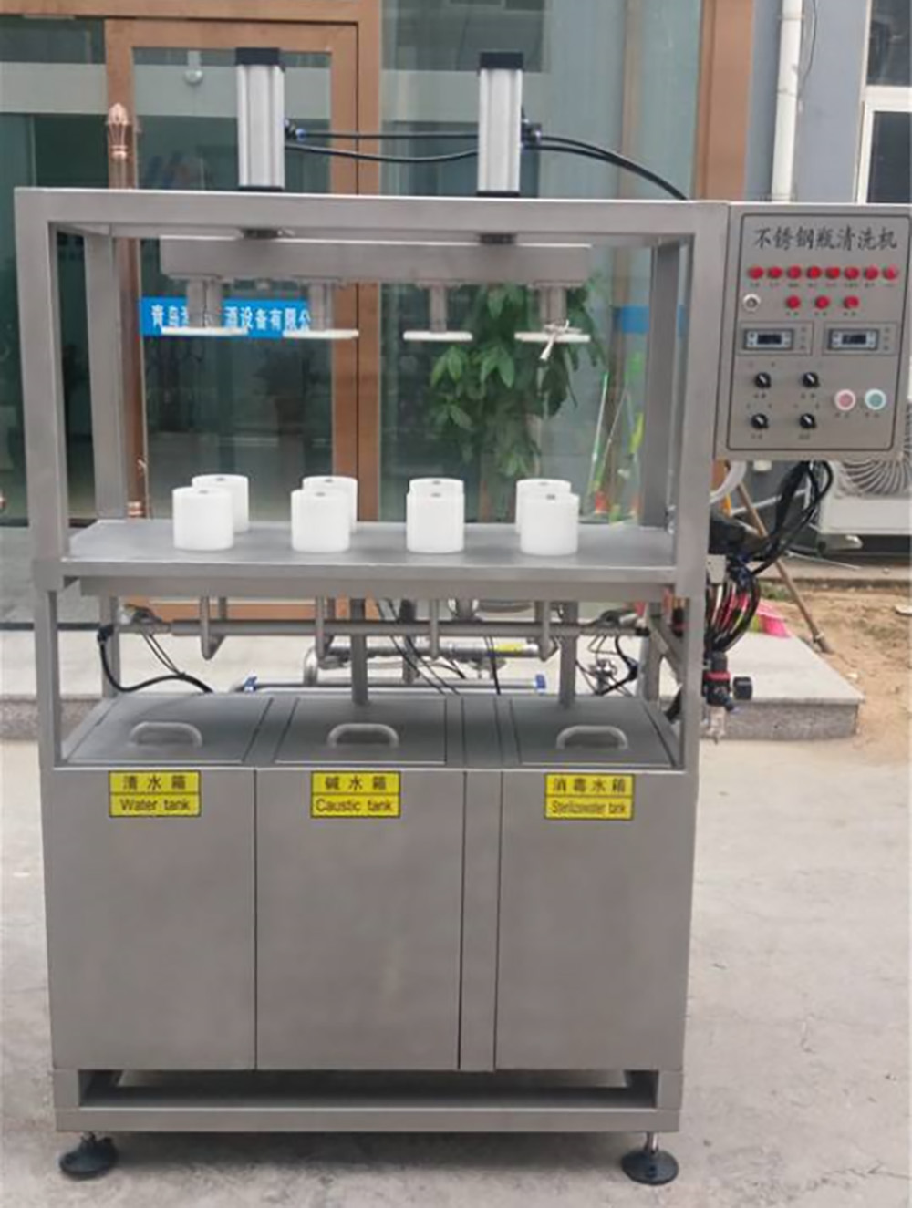 8-Head Used Bottle Rinser